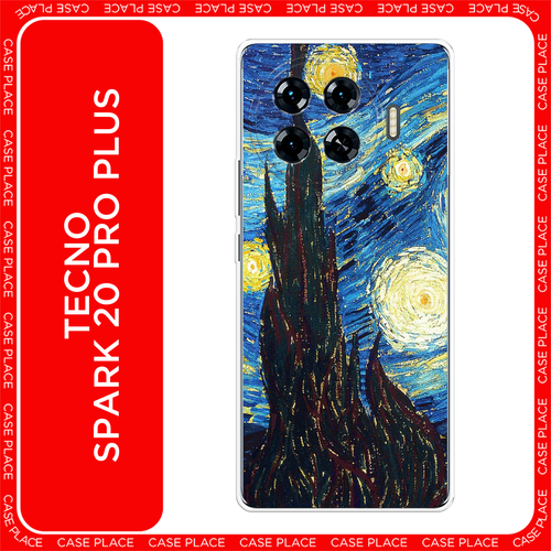 голубой, синий, черный, желтый