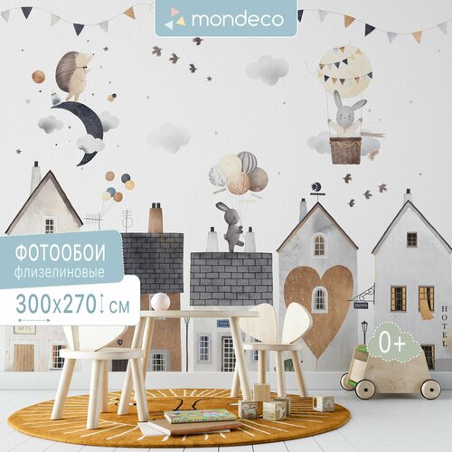 Фотообои в детскую на стену 300*270 Домики флизелиновые фото обои детские Mondeco