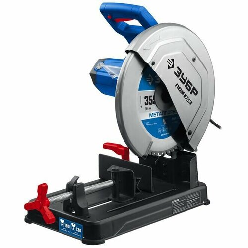 ЗУБР 355 мм, 2000 Вт, монтажная пила (отрезная) без диска, Профессионал (ПОМ-355)