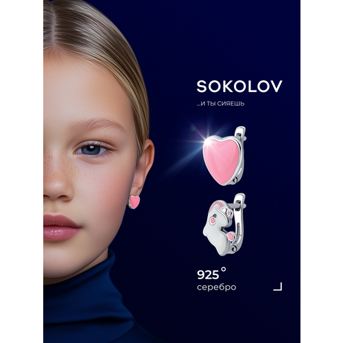 фото Серьги sokolov, серебро, 925 проба, родирование, эмаль, размер 13 мм