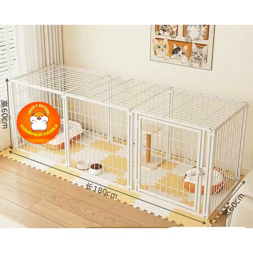 Усиленный вольер для собак с крышей 180х60х60 см 11 секций металл белый 15220₽