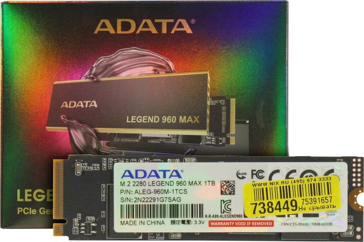 Накопитель SSD M.2 A-Data 1TB LEGEND 960 MAX PCIe 4.0 x4 3D NAND (ALEG-960M-1TCS) - фото №20
