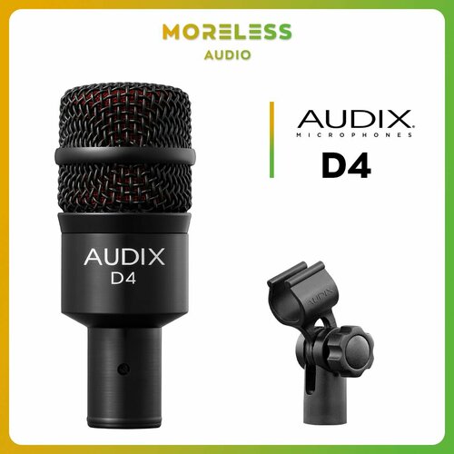 Audix Микрофон инструментальный D4 12880₽