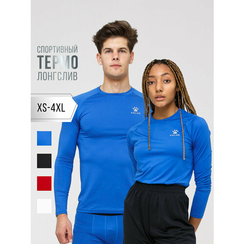 фото Термобелье верх kelme tech fit l/s (thin), размер m, синий
