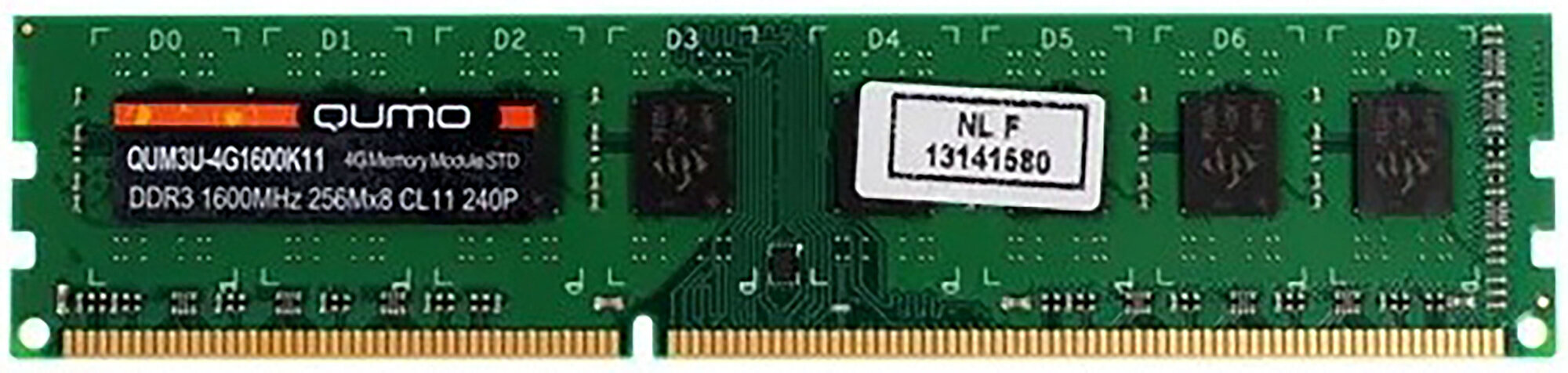 Оперативная память QUMO DDR3 DIMM 4GB (PC3-12800)