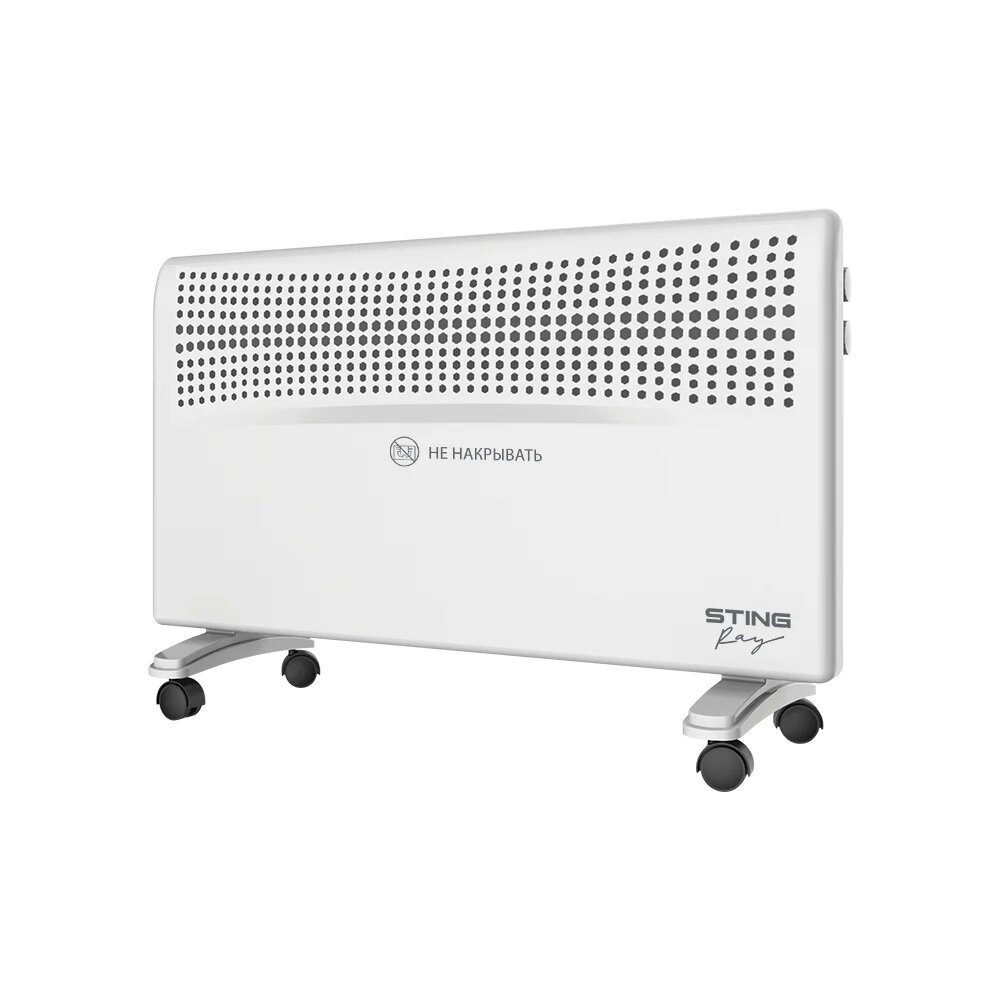 Конвекционный обогреватель STINGRAY ST-CH1020D белый жемчуг 41967