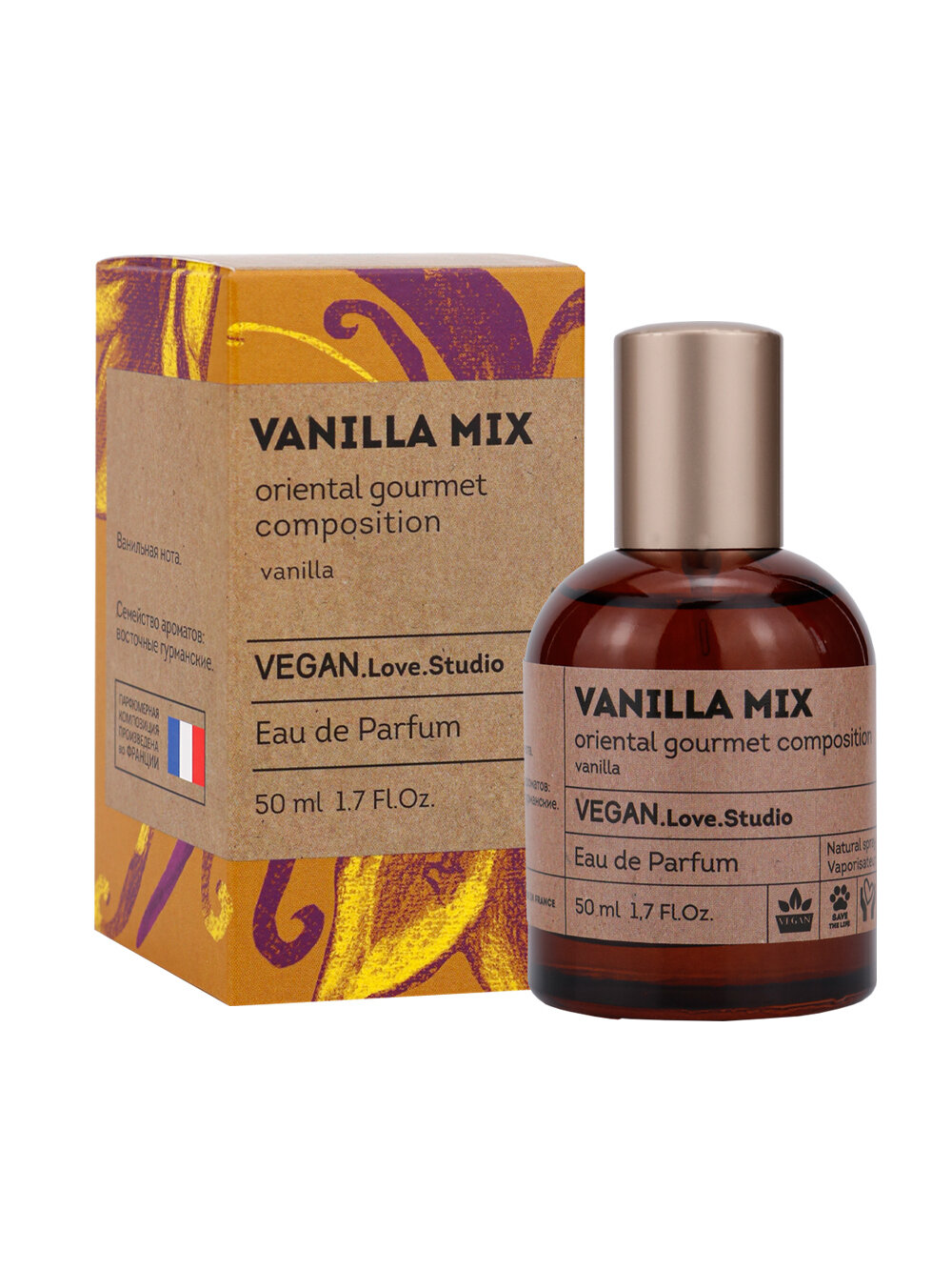 Парфюмерная вода женская Delta Parfum Vegan Love Vanilla Mix, 50мл