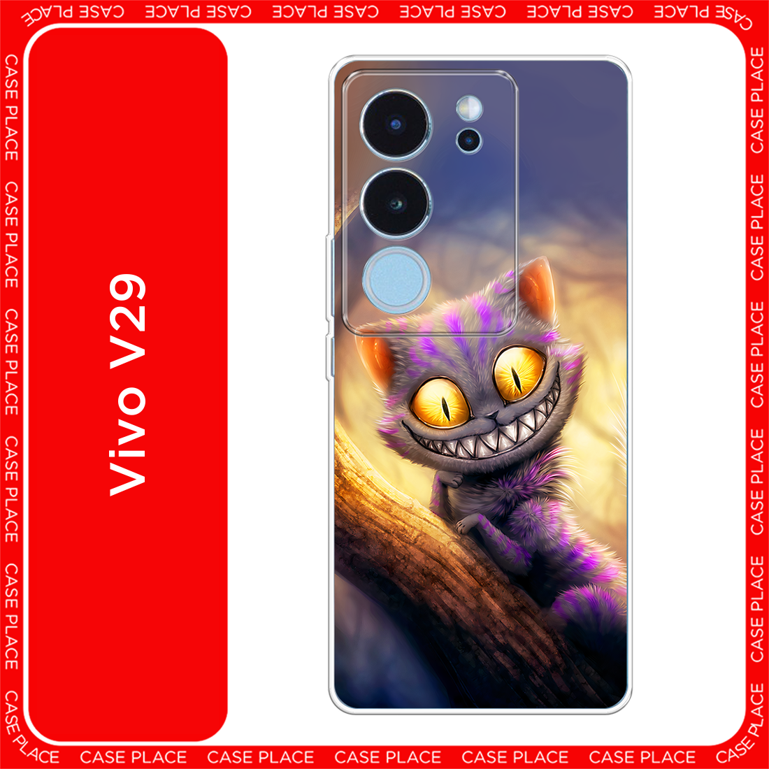 Чехол на Vivo V29 / Виво V29 с принтом Cheshire Cat
