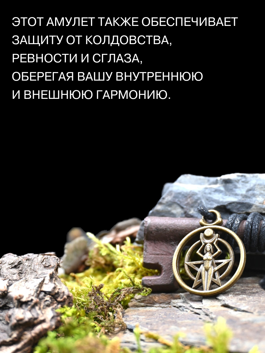 Подвеска Gold Tree, серебристый — фото 1