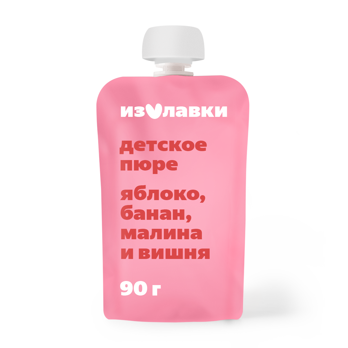 Пюре «Из Лавки» из яблок, банана, малины и вишни с 6 месяцев