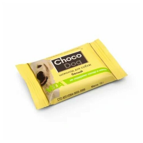 10 шт Choco Dog Лакомство Белый шоколад (15 гр.) для собак