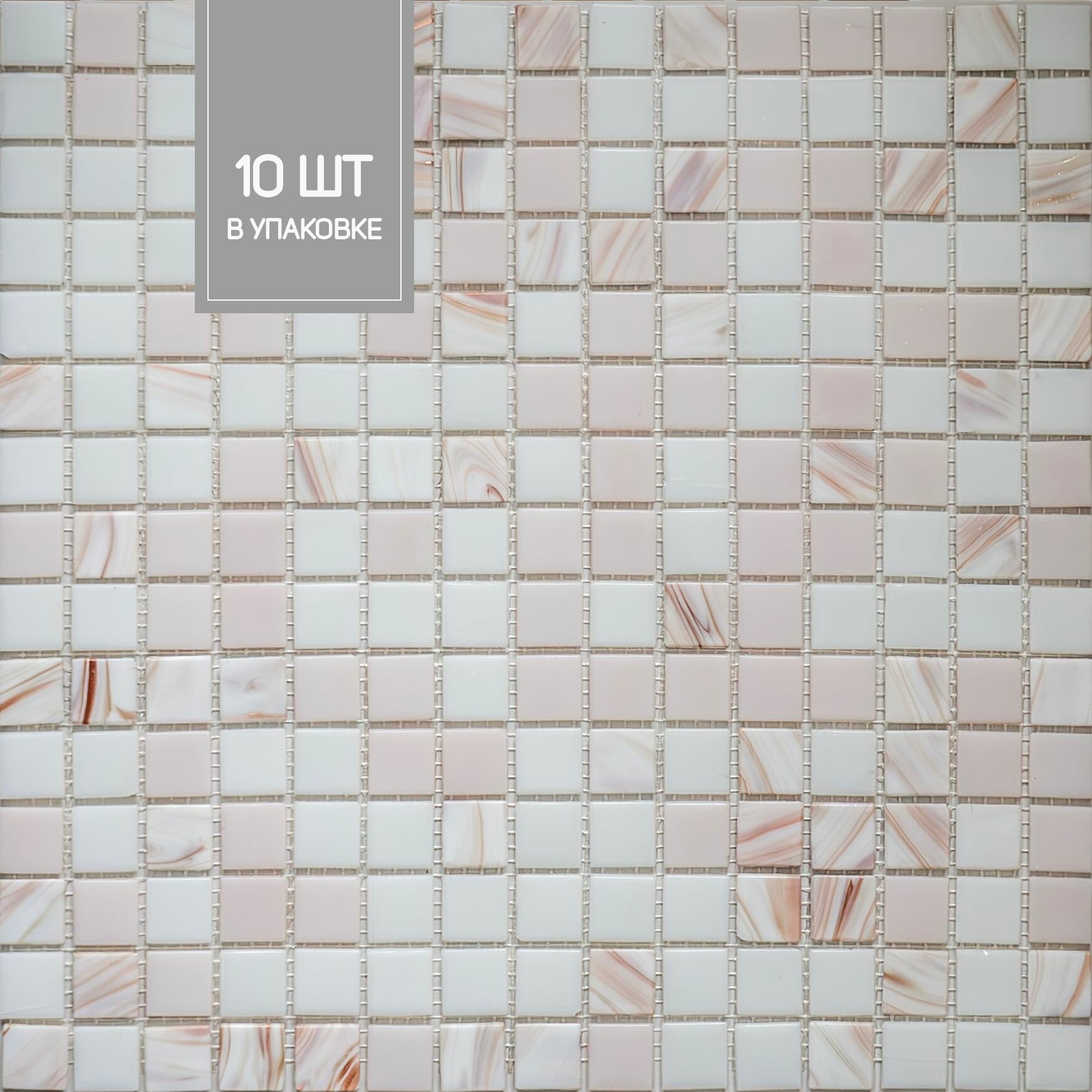 Elada Mosaic Плитка мозаика HK-13 бело-розовый микс коробка 10 матриц 107 м2 32.7 см x 32.7 см размер чипа: 20x20 мм