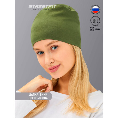 фото Шапка-бини streetfit для женщин, размер 54-56, хаки