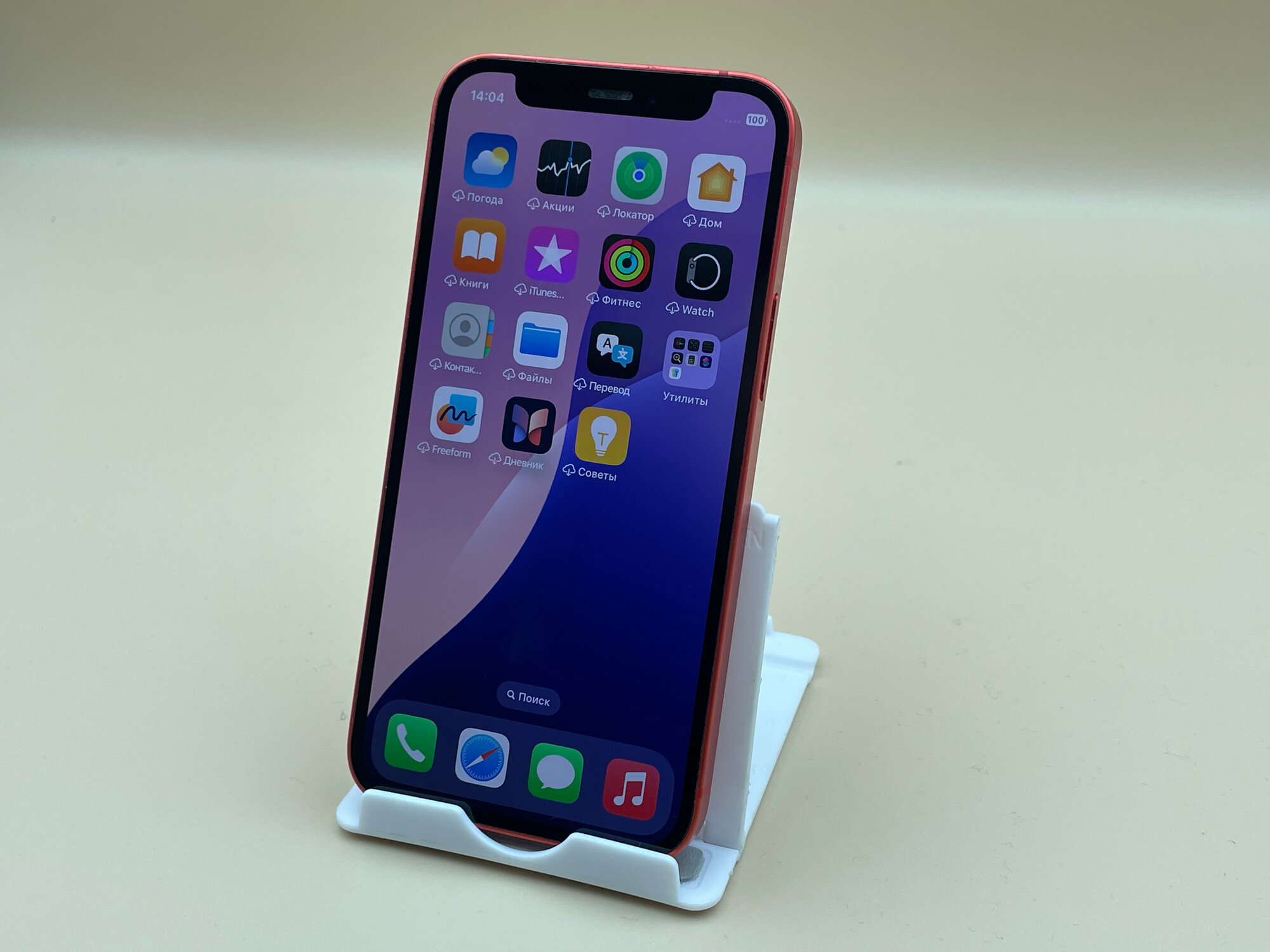 Смартфон Apple iPhone 12 mini 128 ГБ, nano SIM+eSIM, красный