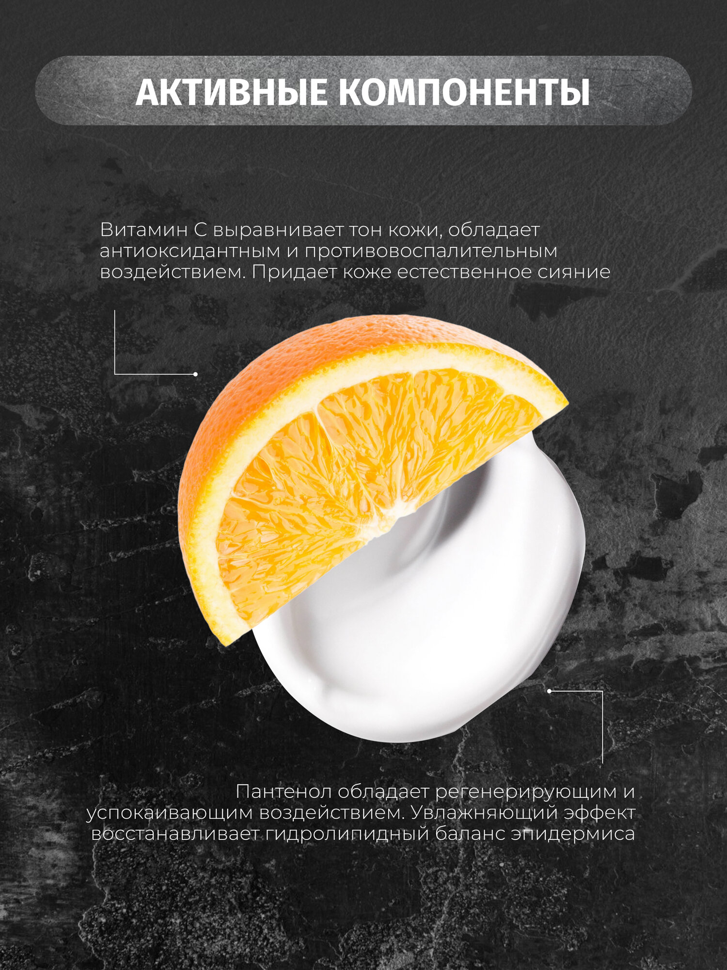 Картинки Крем для лица Bielenda ONLY FOR MEN EXTRA ENERGY увлажняющий, 50мл
