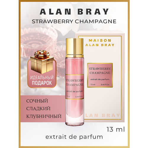 Духи женские сладкие Alan Bray Maison Strawberry Champagne 13 мл парфюм женский клубника шампанское 1100₽