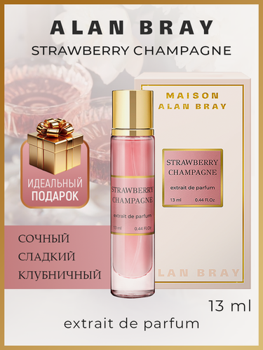 Изображение товара Духи женские сладкие Alan Bray Maison Strawberry Champagne 13 мл парфюм женский клубника, шампанское