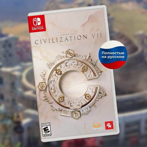 Изображение товара Видеоигра Sid Meier's Civilization VII для Nintendo Switch, русская версия