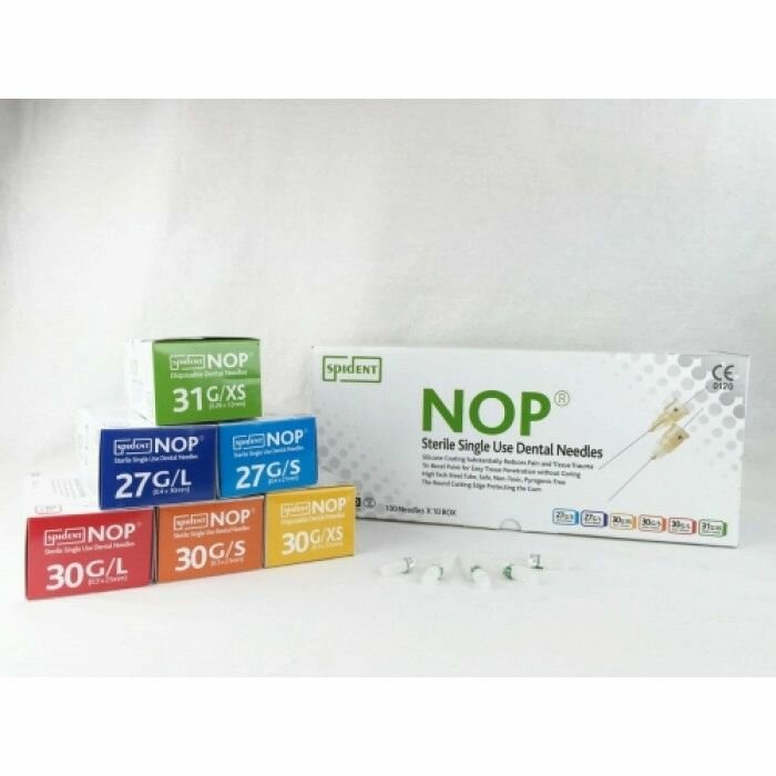 Иглы карпульные 0,26 х 12 мм,100 шт, 31G-12 мм NOP (Корея)