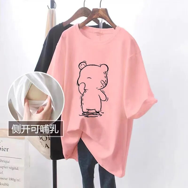 GDBCHZDM для кормления, L, Белый