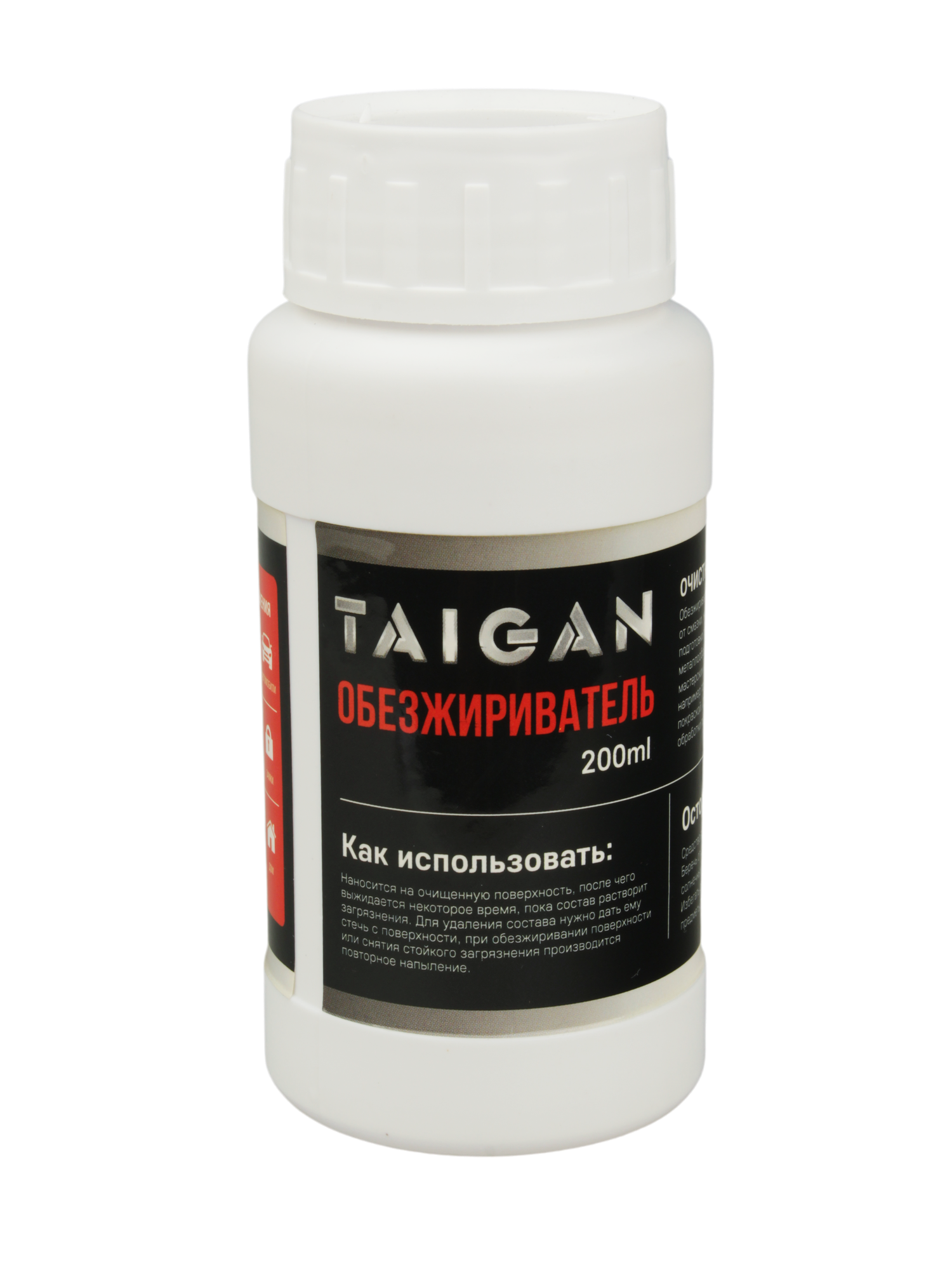 Обезжириватель Taigan 200мл