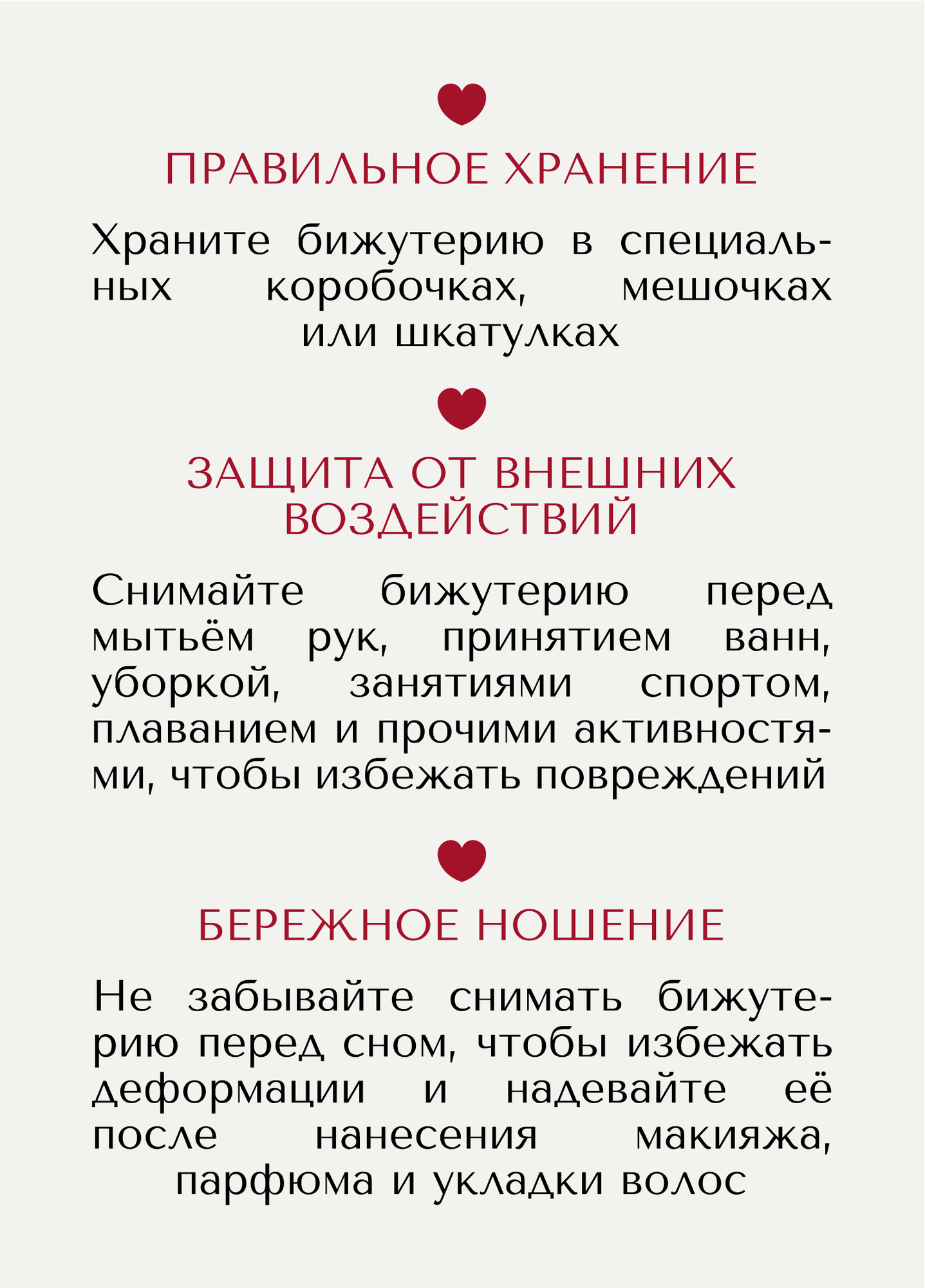 Браслет на ногу ELTANIKA, длина 28 см, 1 шт., бежевый — фото 1