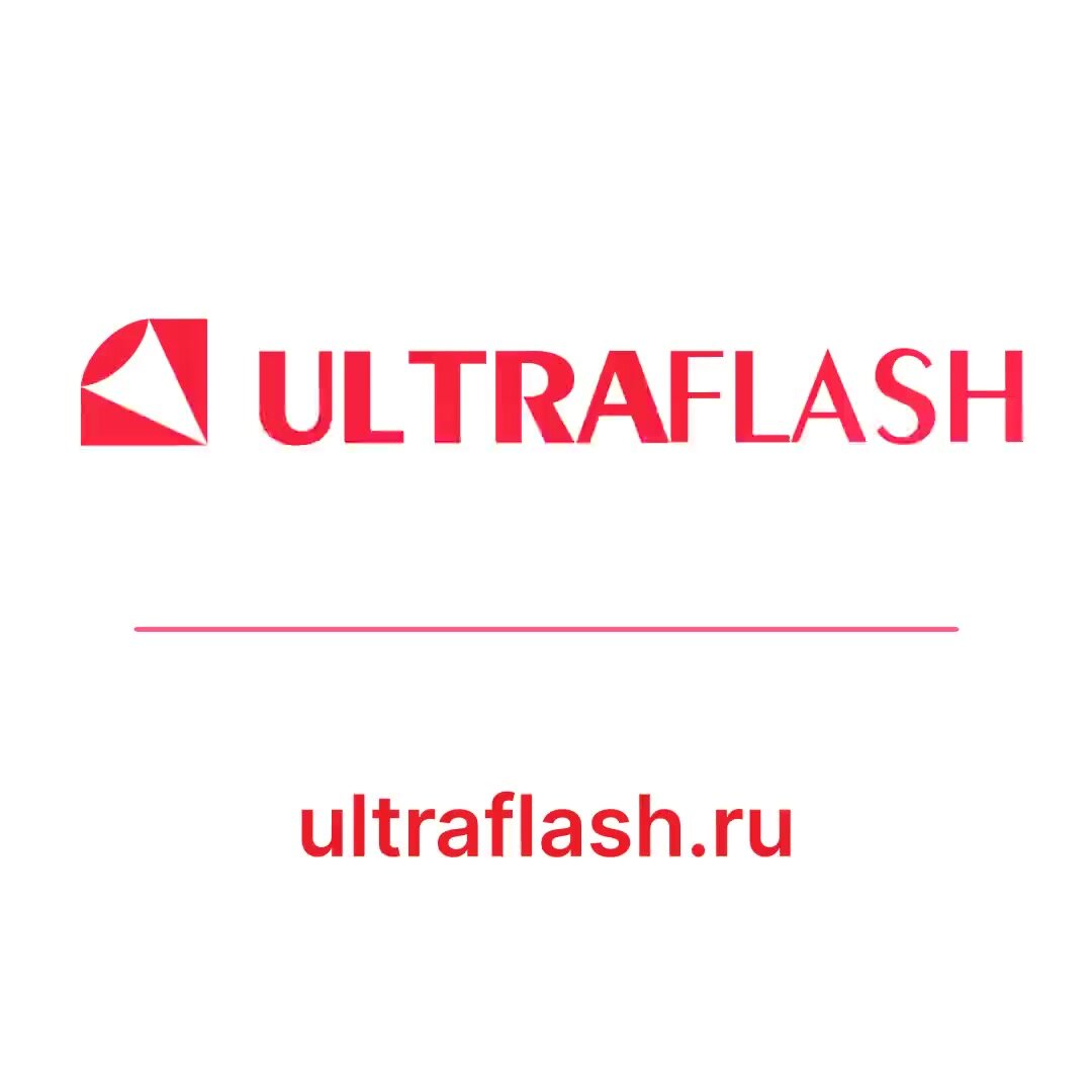 Светодиодная панель универсальная Ultraflash, 36W, IP45, 595х595, металл, пластик — фото 1