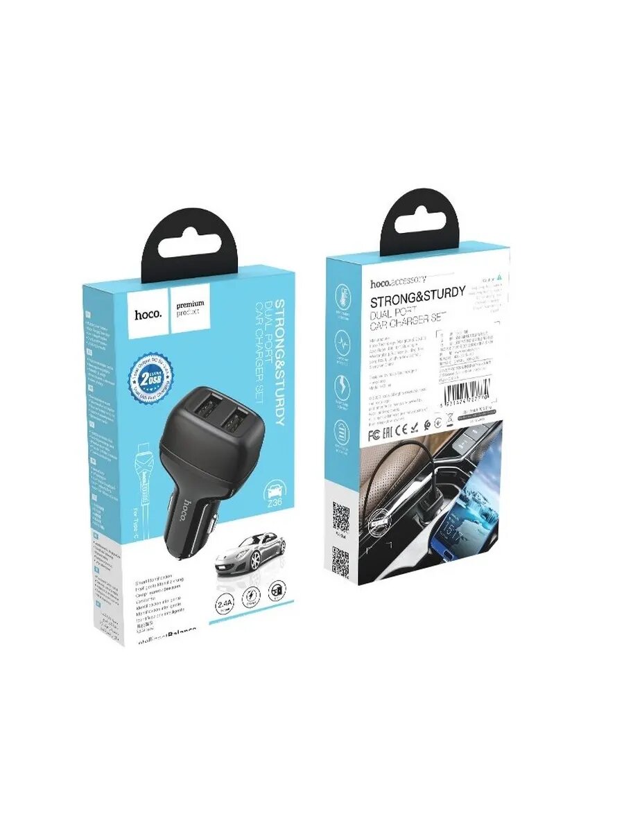 Переходник Z36, 2 порта USB, максимальный выходной ток 2.4 A