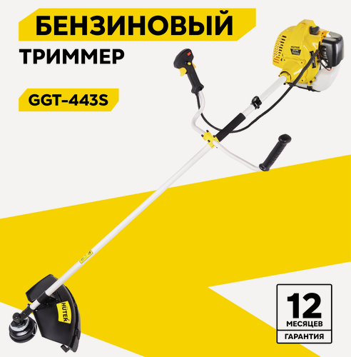 Изображение товара Триммер Huter GGT-443S, мощность 1500 Вт, ширина скашивания 46см