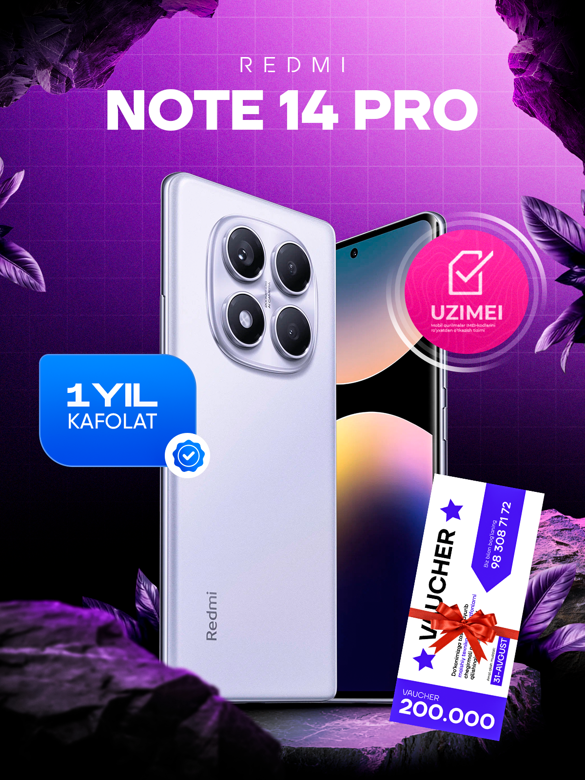 Смартфон Redmi Note 14 Pro, 12GB+512GB, AMOLED 120Hz дисплей