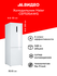 Холодильник Haier CEF535AWG