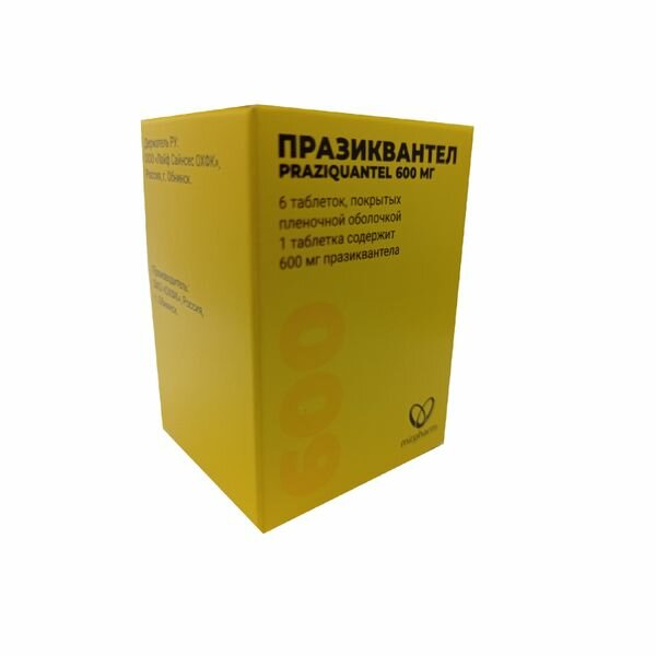 Празиквантел таблетки, покрытые пленочной оболочкой 600мг 6шт