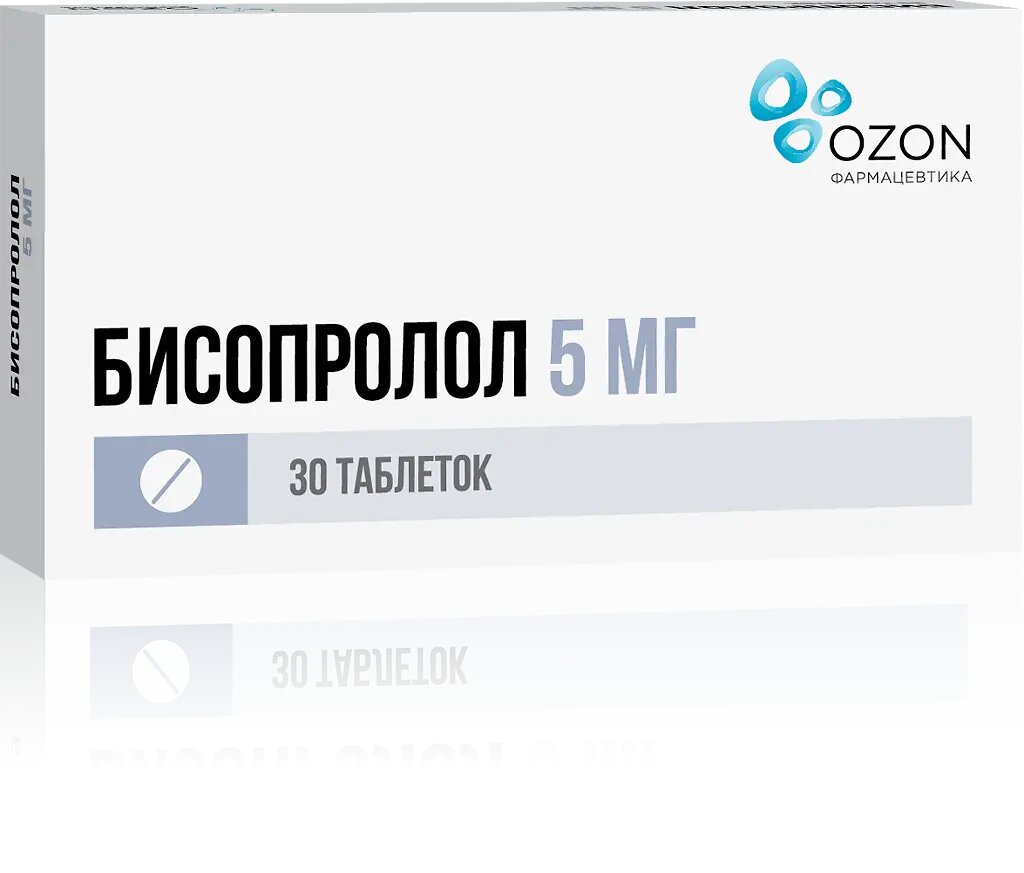 Бисопролол таблетки покрыт плен об 5 мг 30 шт