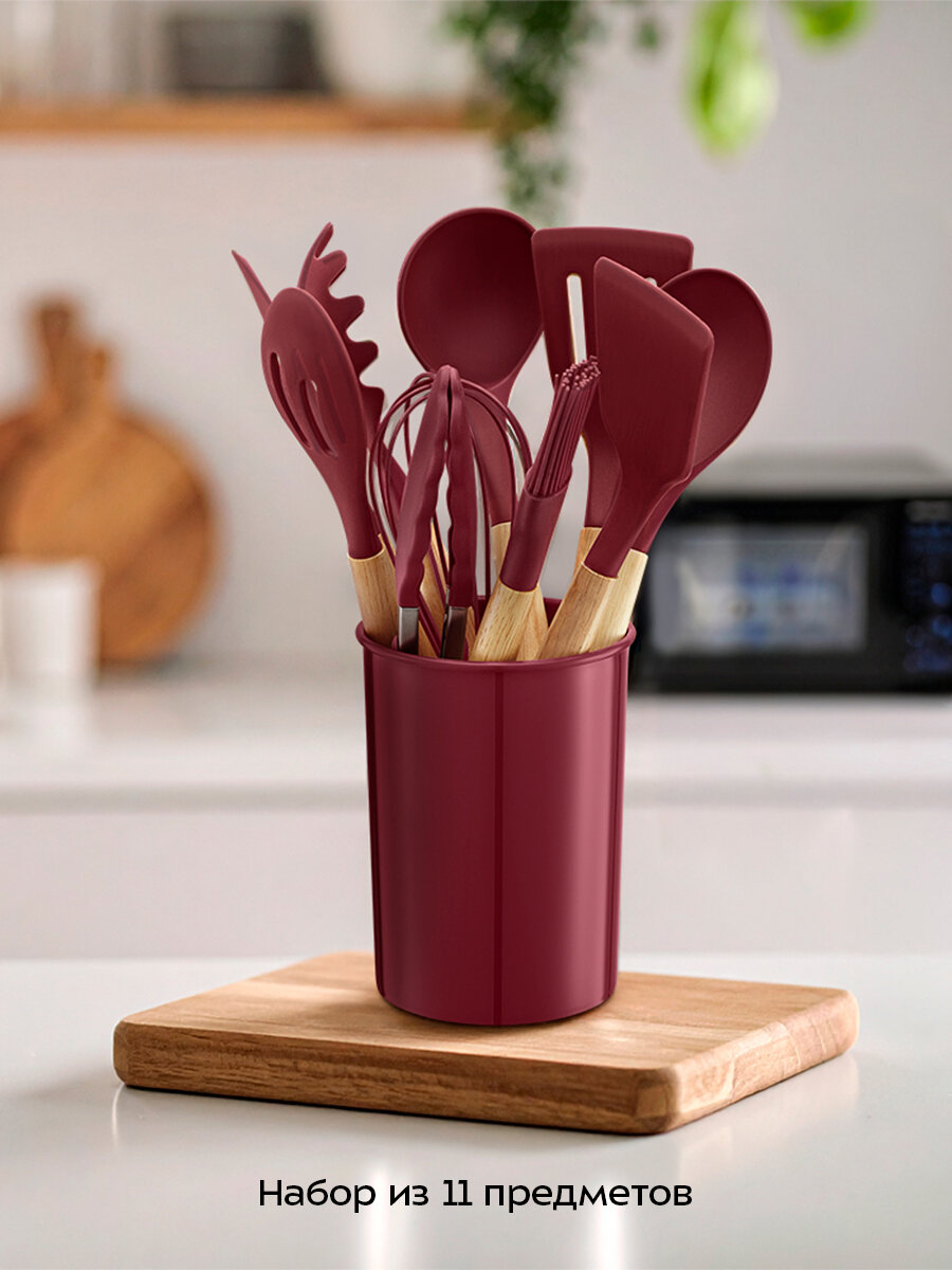 Набор кухонных принадлежностей Kitfort КТ-1264 — фото 1