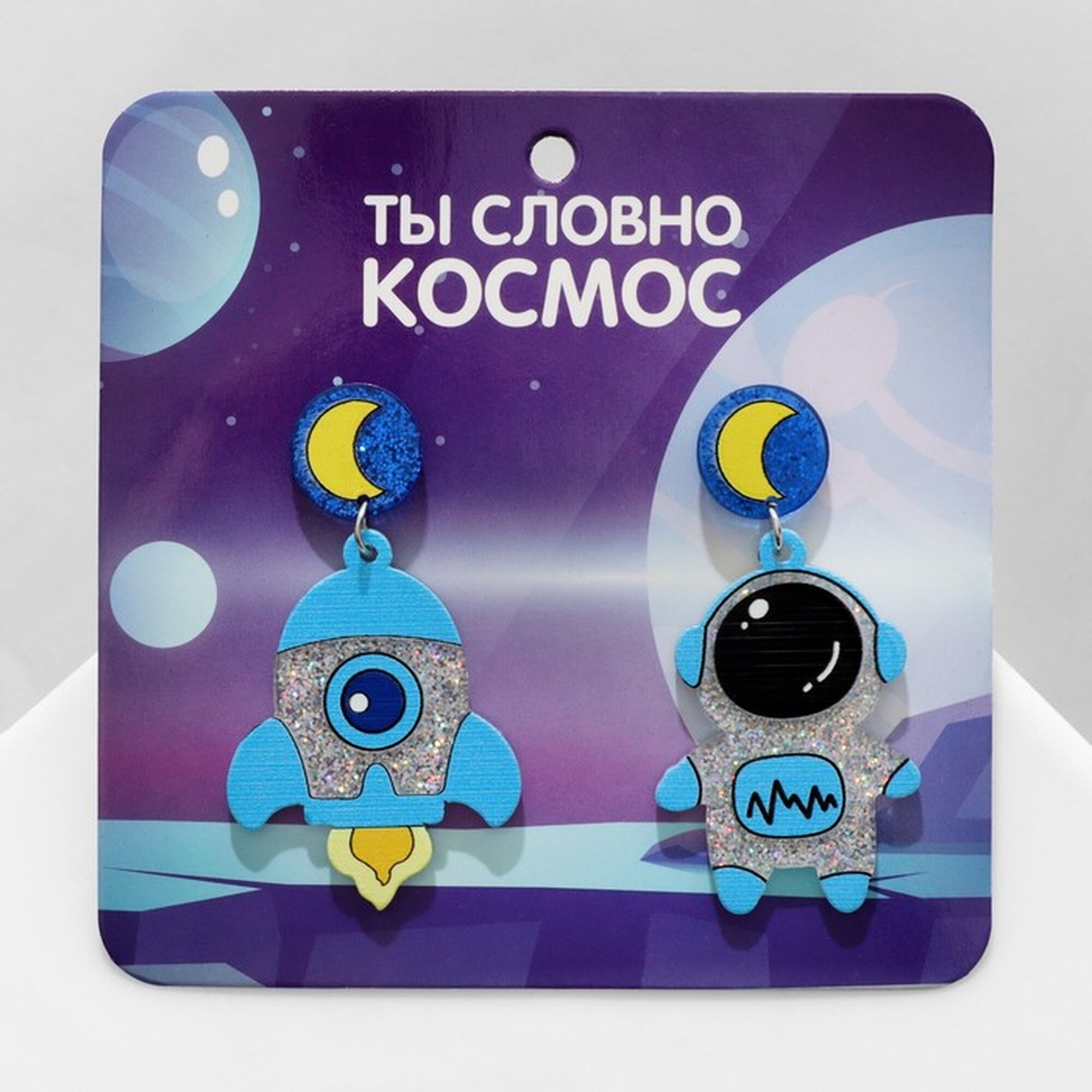 Серьги пусеты, акрил