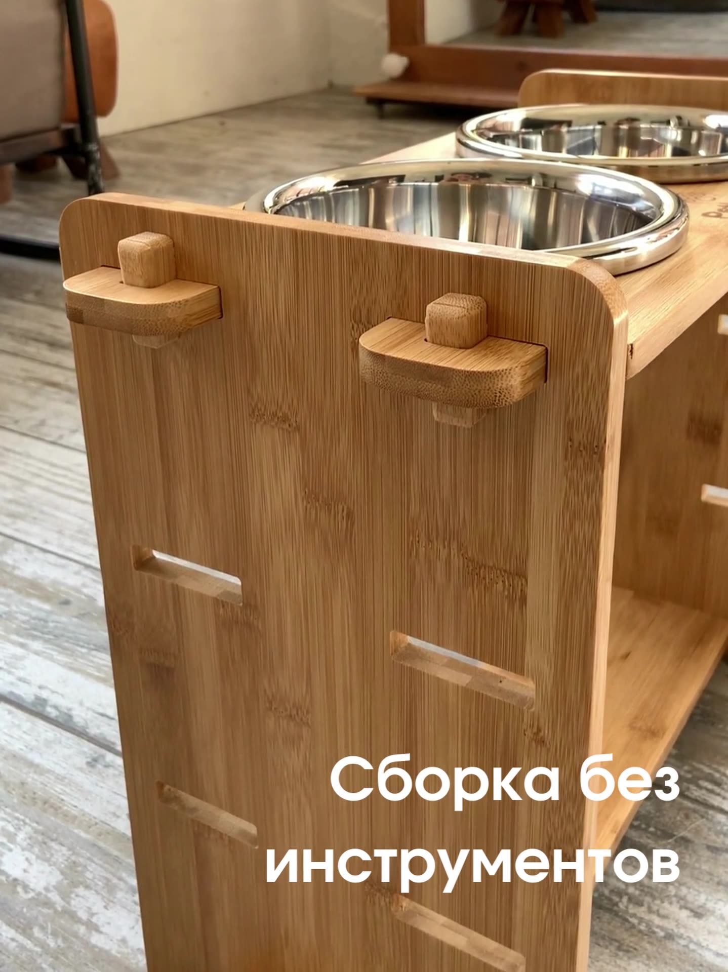 Миски Petberry для собак из нержавеющей стали на подставке из бамбука — фото 1