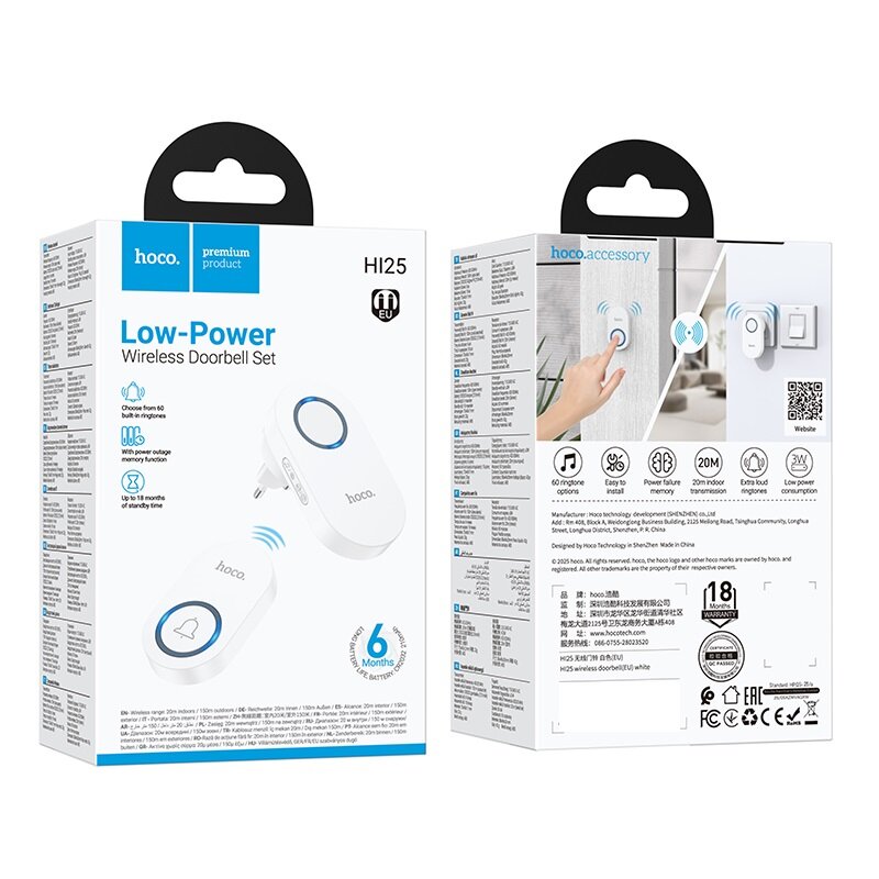 Сервисный центр по ремонту звонков Hoco с мастером за работой