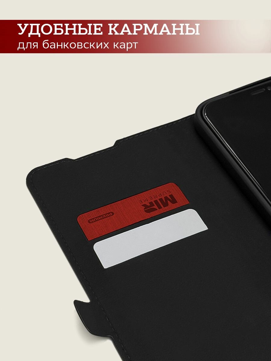 Чехол-книжка на Samsung A56 5G / Самсунг А56 5G с рисунком "Веточка хлопка" — фото 1