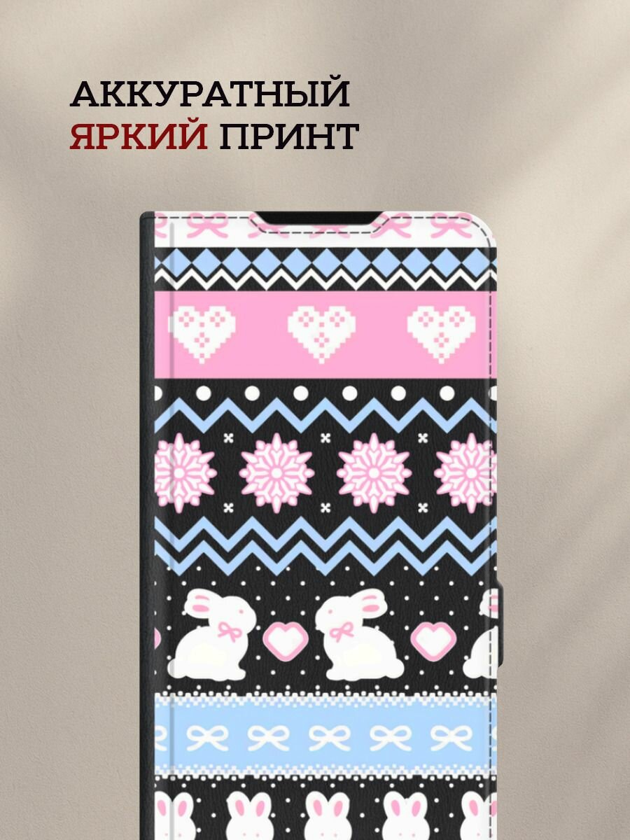 Чехол-книжка на Tecno Pova 7 5G / Текно Пова 7 5G с рисунком "Милые новогодние кролики" — фото 1