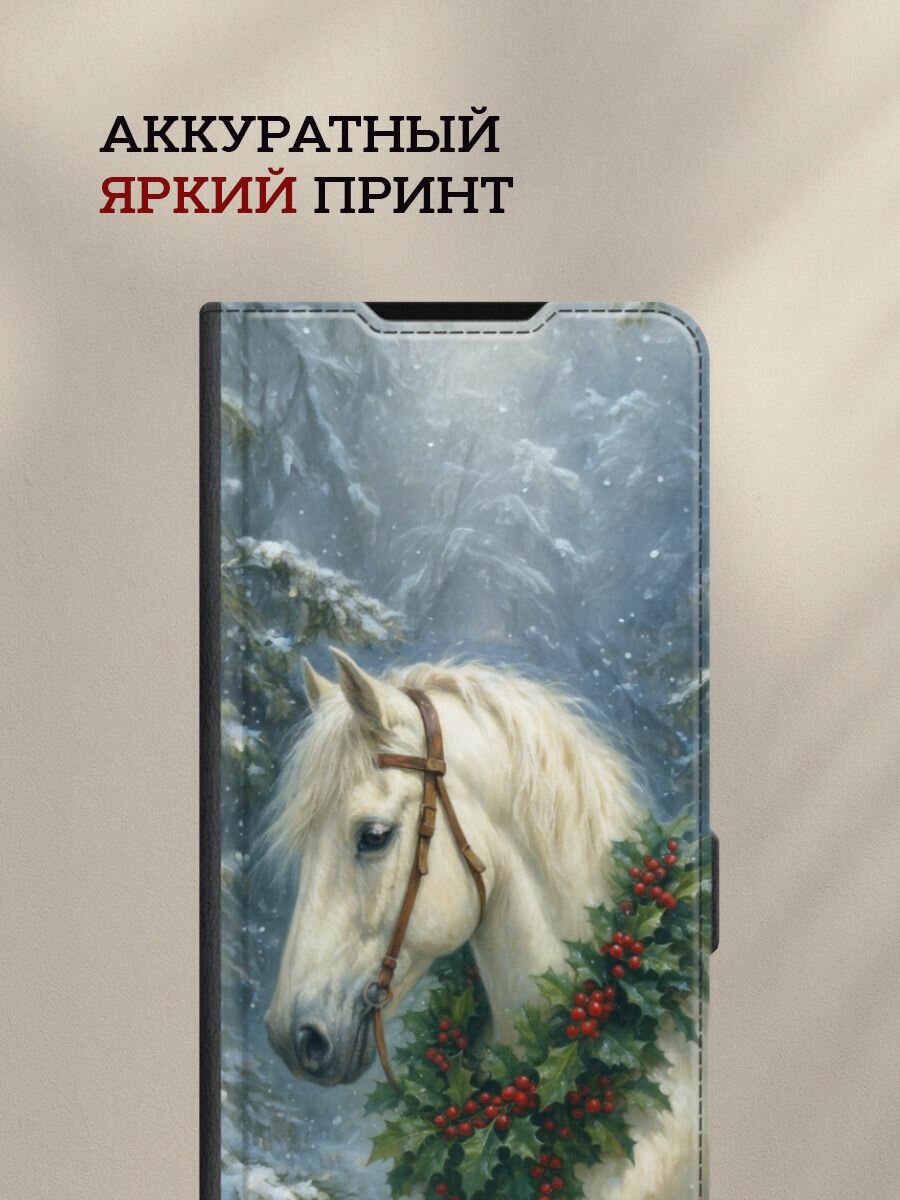 Чехол-книжка на Redmi Note 13R/Redmi 13/Poco M6 4G/Poco M6 Plus / Реалми 12 Про с рисунком "Белый конь с венком" — фото 1