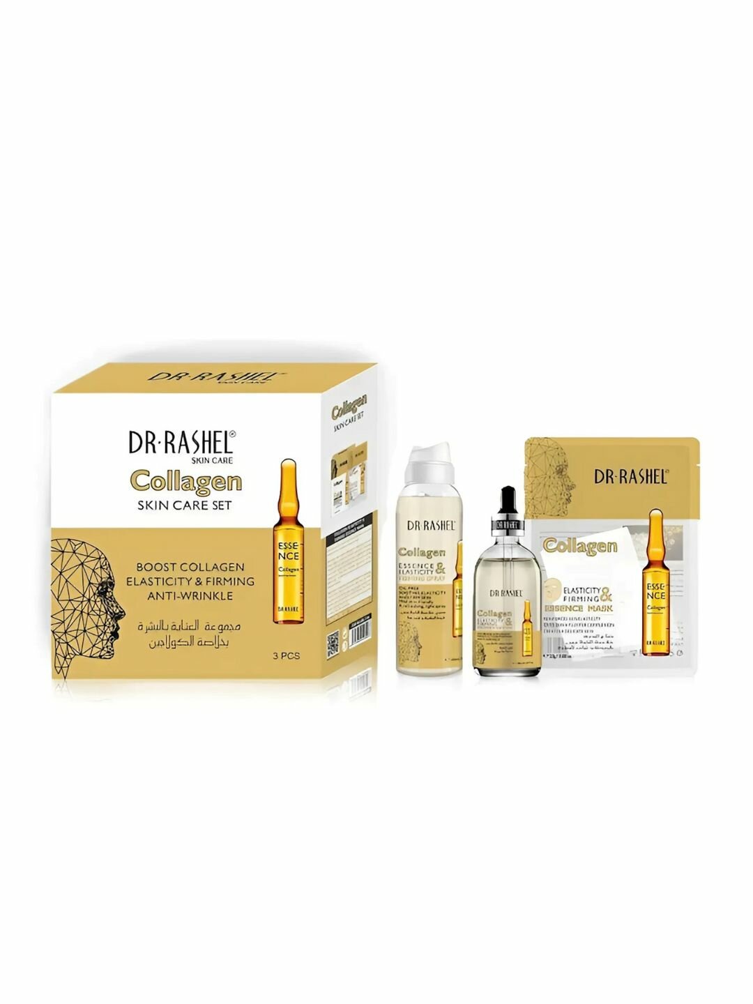 Набор Dr. Rashel Collagen Elasticity & Firming Skin Care Set 3pcs/set
