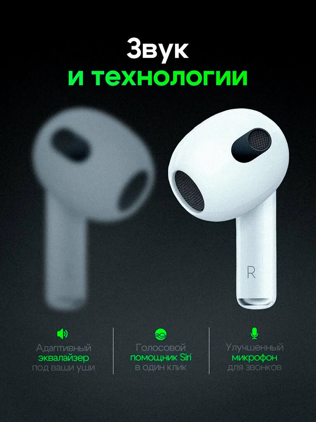 AirPods Pro 3, беспроводные наушники, для iPhone и Android, идеальный подарок