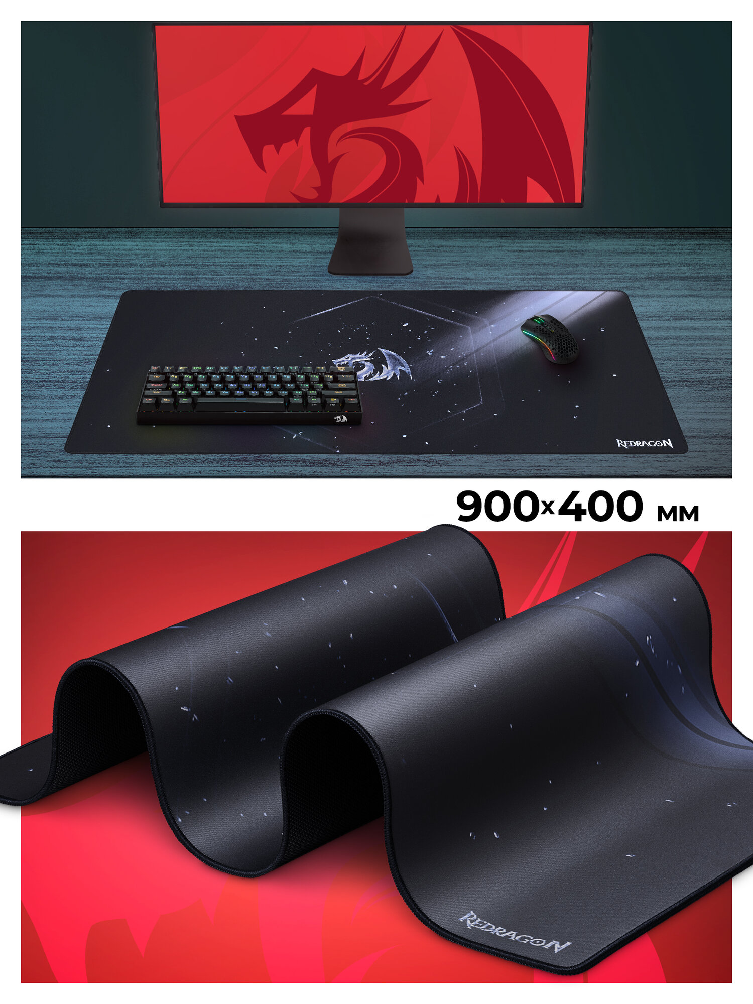 Игровой коврик для мышки большой Redragon Xeon 400х900х3 мм ткань+резина