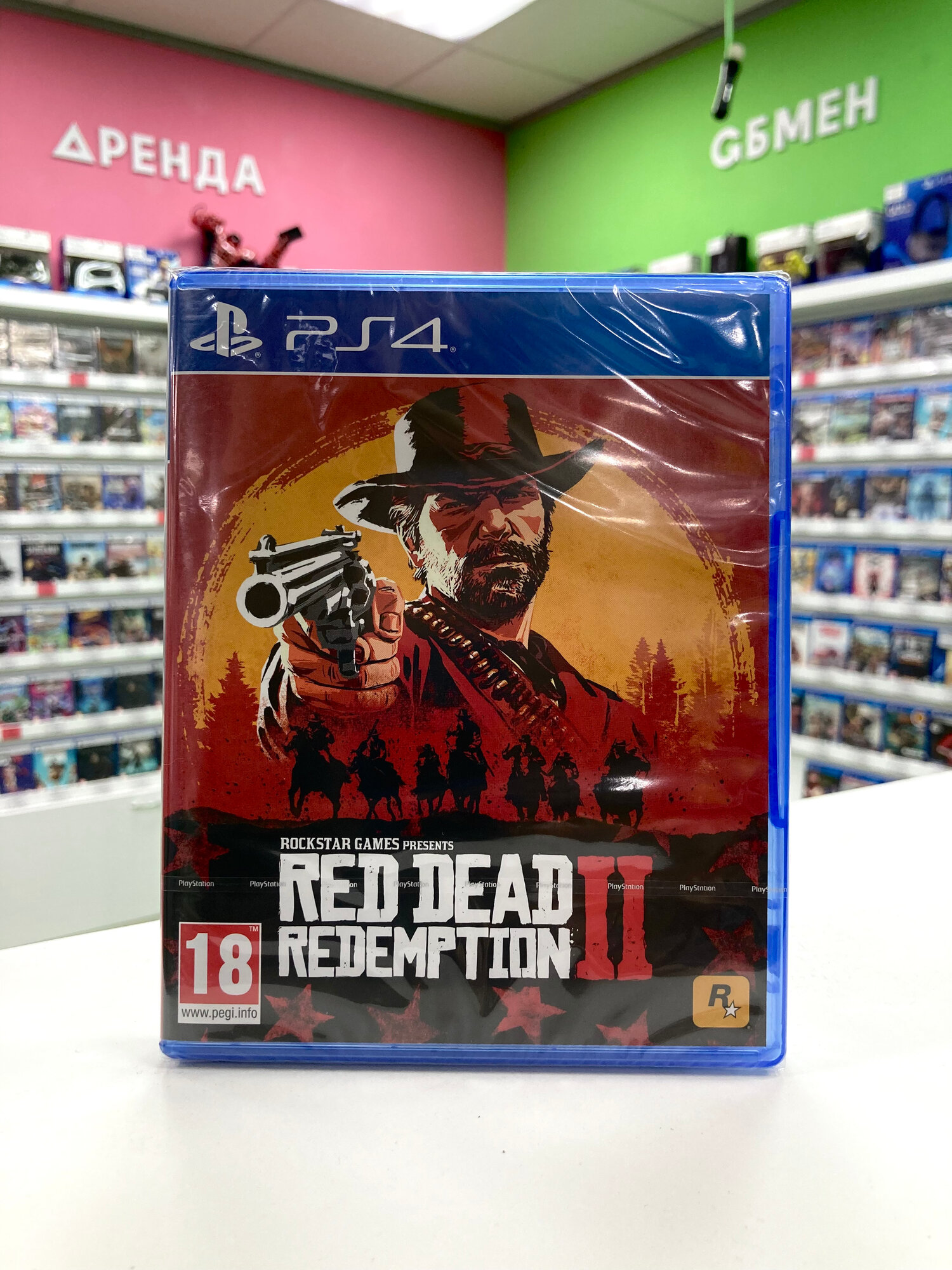 PS4 Red Dead Redemption 2