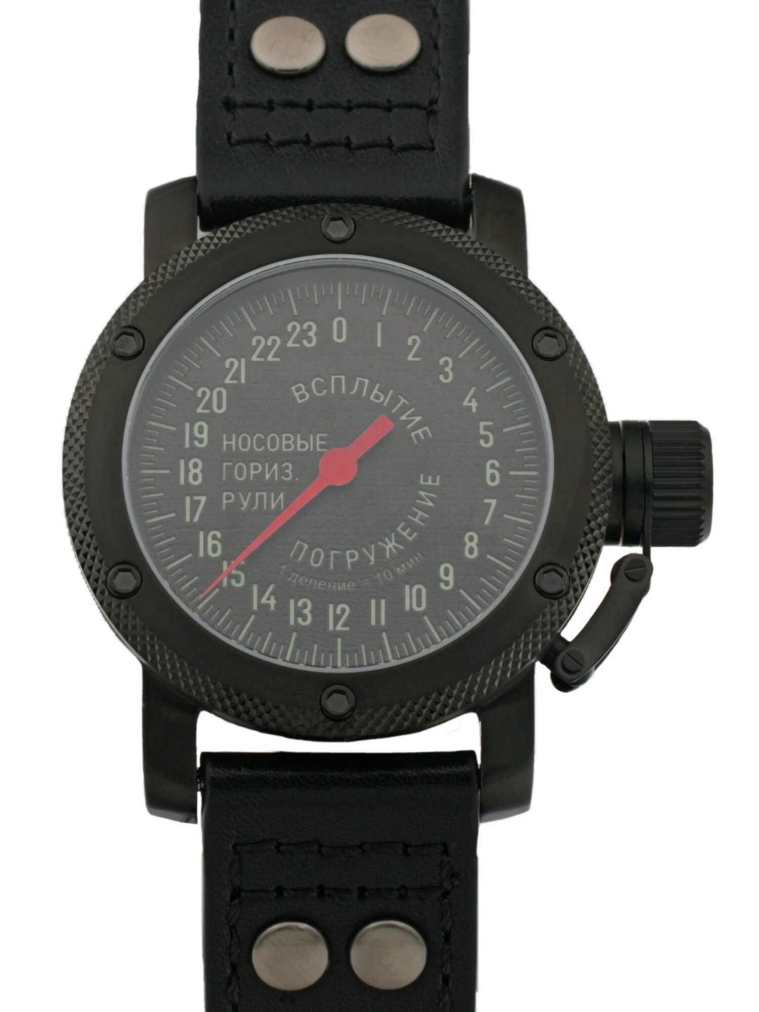 Наручные часы ТРИУМФ 