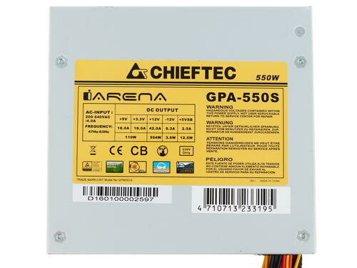 Chieftec GPA-550S - фото №15