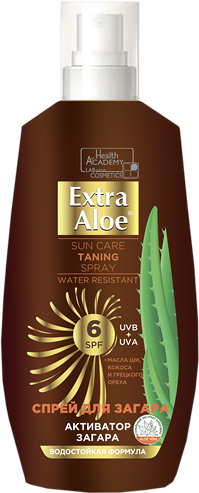 VILSEN Extra Aloe Солнцезащитный спрей для легкого загара SPF 6,150 мл