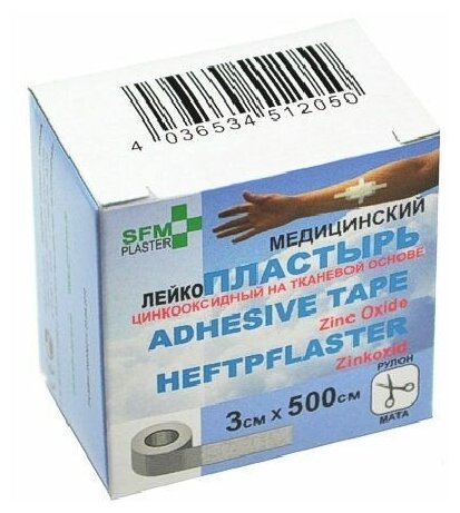 Лейкопластырь медиц. фиксирующий на тканевой основе SFM-Plaster 3смx5м SFM Hospital Products - фото №3