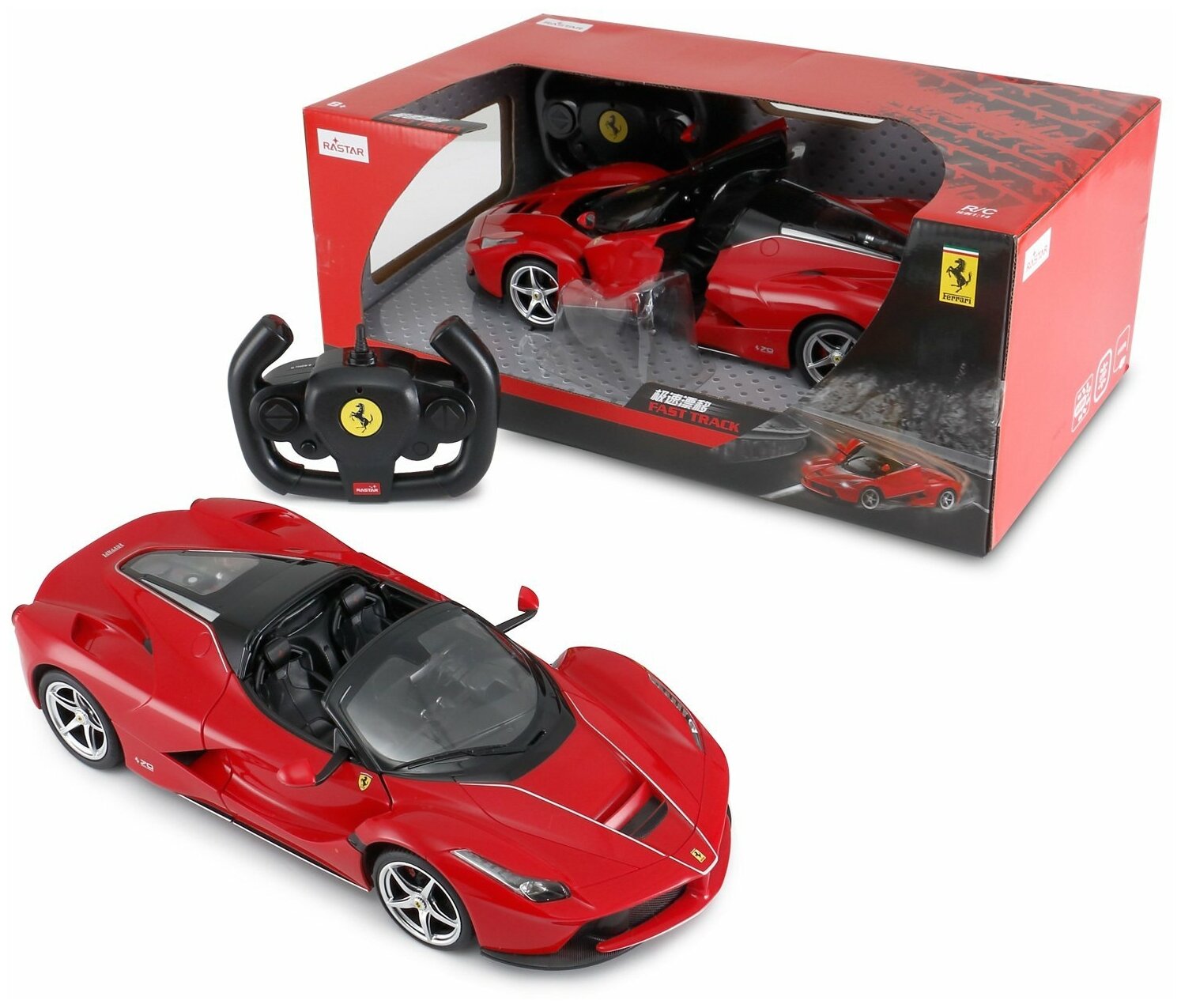 Легковой автомобиль Rastar Ferrari LaFerrari Aperta 75800 1:14 33