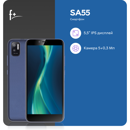 Смартфон F+ SA55 2/16 ГБ RU, 2 SIM, синий